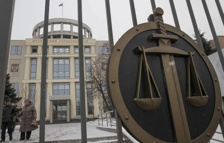 московский городской суд результаты работы